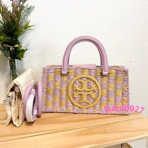 NWT✨Tory Burch Ella Hand-Crocheted East-West Tote Woven Straw Pale Purple 165085